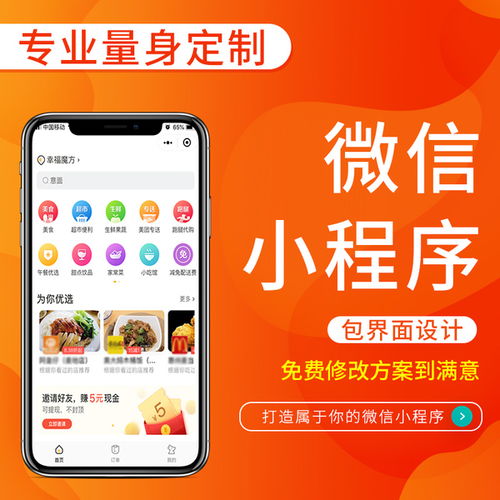 優(yōu)惠券 十大品牌排行榜 哪個牌子好    