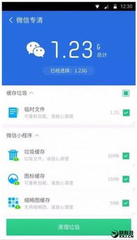 小程序初期評(píng)測(cè) 對(duì)比app誰(shuí)更好用