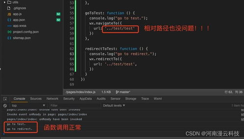 短劇視頻小程序軟件app開(kāi)發(fā)付費(fèi)系統(tǒng)搭建