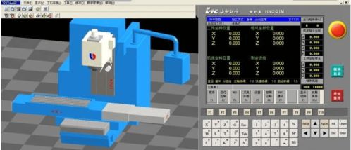 數(shù)控仿真軟件有哪些 軟服之家數(shù)控仿真軟件專(zhuān)輯推薦