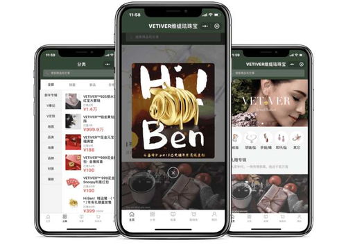 揭秘 關于南寧小程序開發的常見套路,想要開發小程序的必看