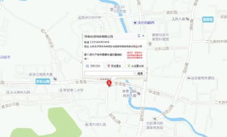 山東直銷軟件開發設計直銷系統開發定制公司