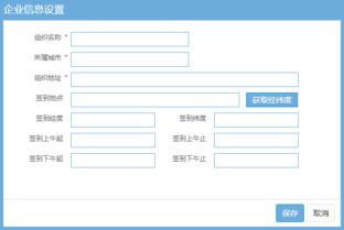 OMS訂單管理系統 Java定制開發與小程序集成方案