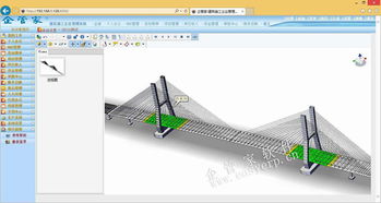 工程項目全周期數字化管理解決方案 ERP、CPM/BIM與移動應用的整合之道